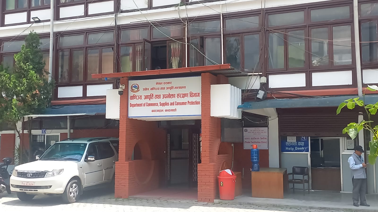 निर्वाचनको बहानामा खाद्यपदार्थ लुकाउने, कालोबजारी गर्ने, बढी मूल्य लिने २६ वटा फर्ममाथि वाणिज्य विभागको अनुगमन